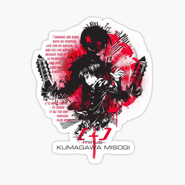 Kumagawa Misogi: Perfectly Imperfect | #MedakaBox - YouTube