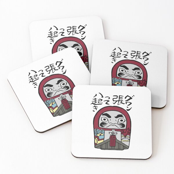 Item preview, Japanese icon / Daruma, Tumbling doll designed and sold by LotusCreations.