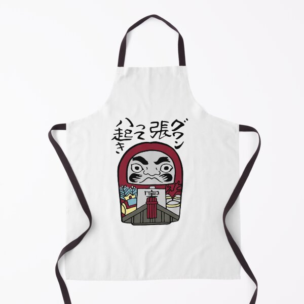 Item preview, Japanese icon / Daruma, Tumbling doll designed and sold by LotusCreations.