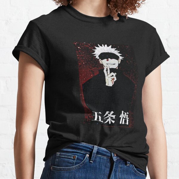 Jujutsu kaisen gojo T-shirt classique