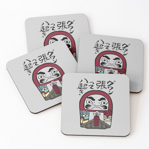 Item preview,  Japanese icon / Daruma, Tumbling doll designed and sold by LotusCreations.