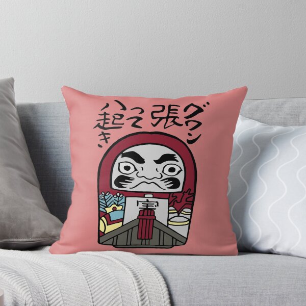 Item preview, Japanese icon / Daruma, Tumbling doll designed and sold by LotusCreations.