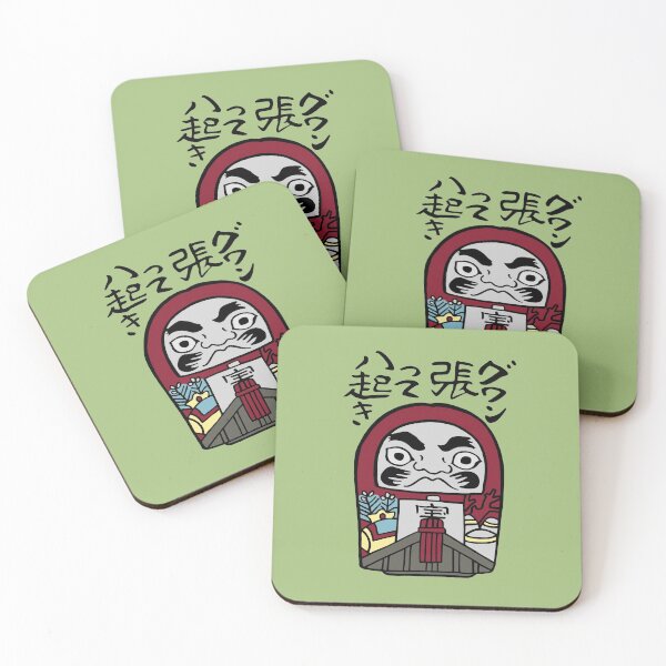 Item preview, Japanese icon / Daruma, Tumbling doll designed and sold by LotusCreations.