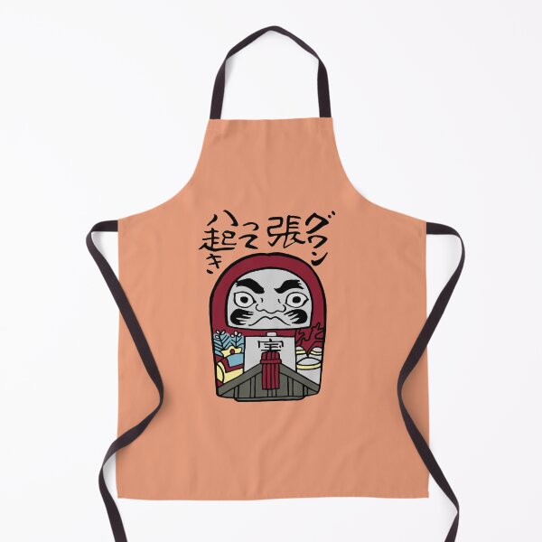 Item preview, Japanese icon / Daruma, Tumbling doll designed and sold by LotusCreations.