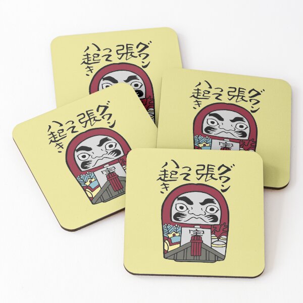 Item preview,  Japanese icon / Daruma, Tumbling doll designed and sold by LotusCreations.