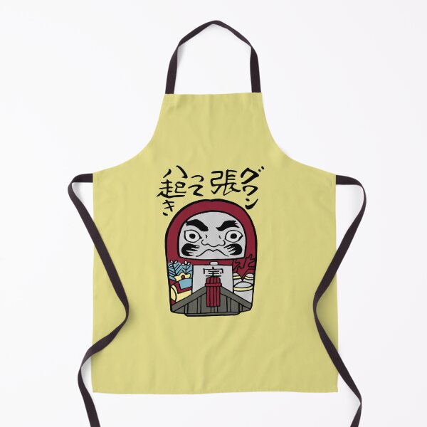 Item preview, Japanese icon / Daruma, Tumbling doll designed and sold by LotusCreations.