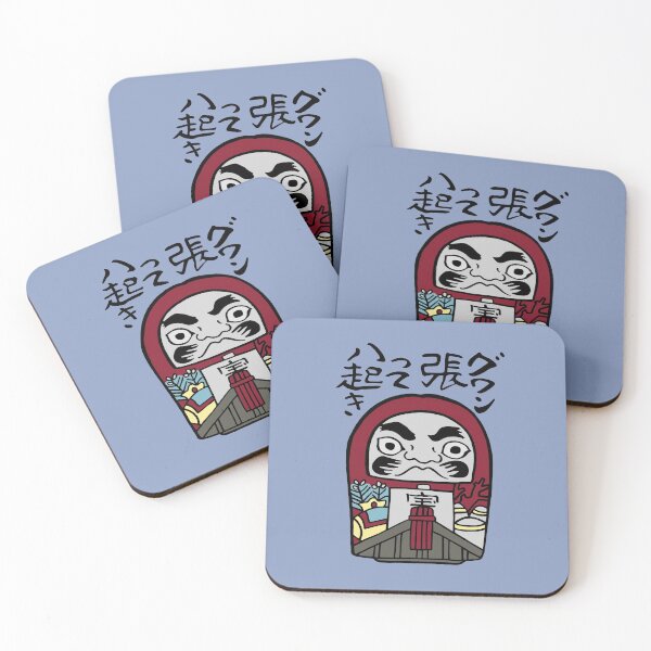Item preview,  Japanese icon / Daruma, Tumbling doll designed and sold by LotusCreations.