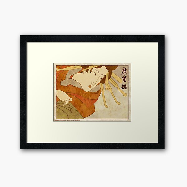 Aperçu de l'œuvre Ukiyo-e créée et vendue par AnnaAndVibes.