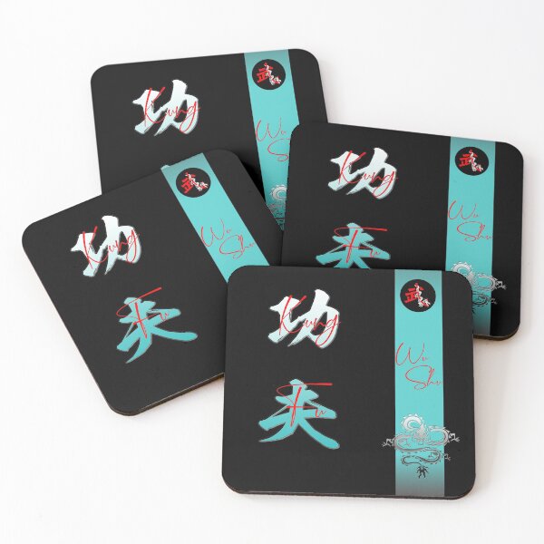 Item preview, Wu Shu Kung Fu Blue Stripe - Martial Arts Design designed and sold by Zanshin-Art.