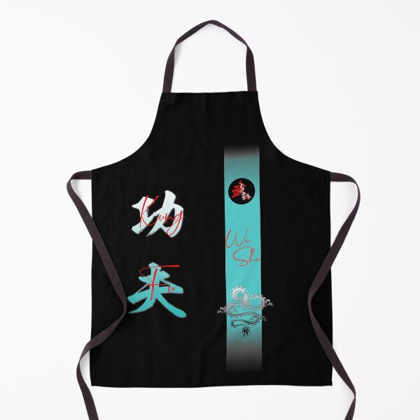 Item preview, Wu Shu Kung Fu Blue Stripe - Martial Arts Design designed and sold by Zanshin-Art.