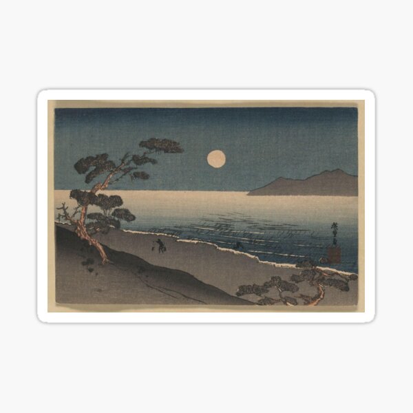 Item preview, Ukiyo-e designed and sold by AnnaAndVibes.