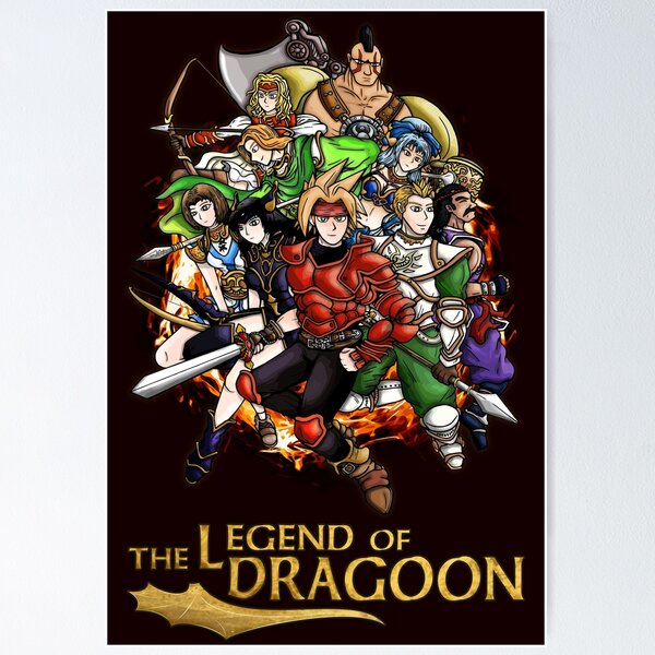 ドラゴンクエストIV ポスター ドラゴンクエストⅣ 導かれし者たち 交響組曲 ポスター B2サイズ