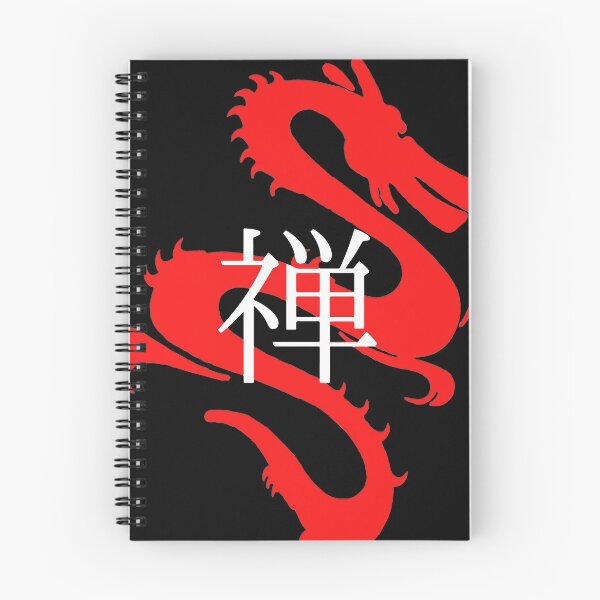 Item preview, Japanese Sign For Zen  designed and sold by DarneP.