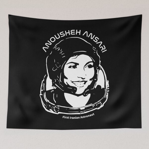 Item preview, Women in Space: Anousheh Ansari designed and sold by Adrianna Allen.