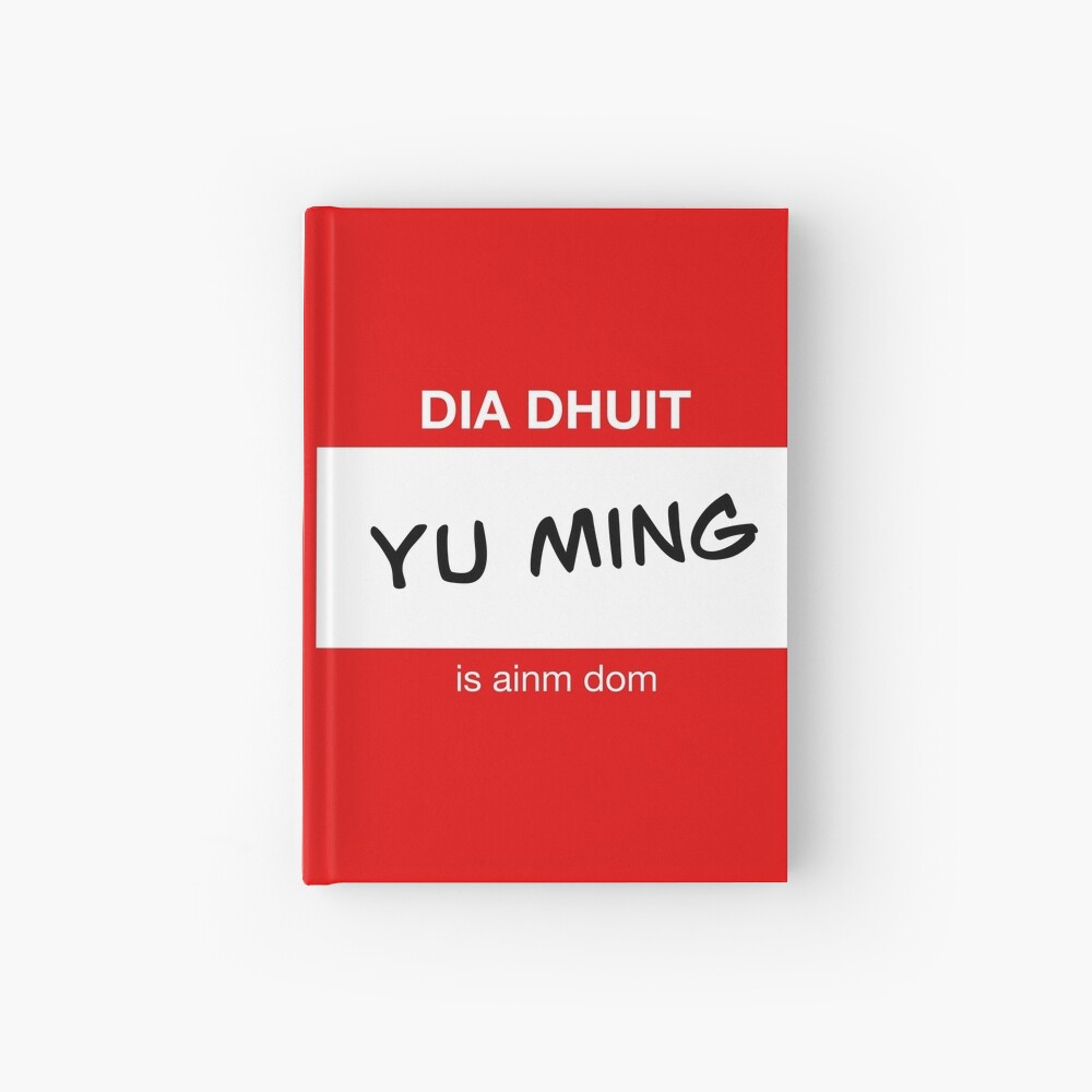 Yu Ming Is Ainm Dom Name Sticker By Icyscribbles Redbubble