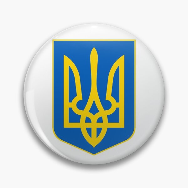 Item preview, Ukrainian Tryzub designed and sold by GigaBoom2.
