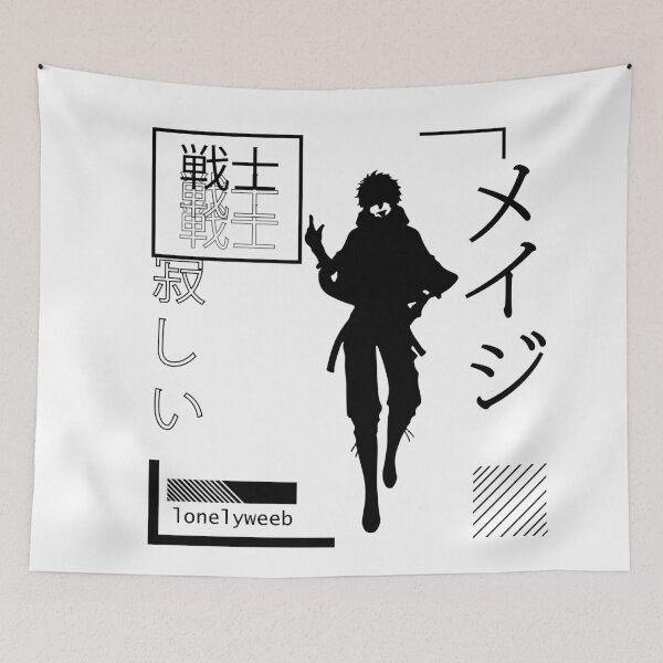 Item preview, mage japanese  designed and sold by lonelyweebshop.