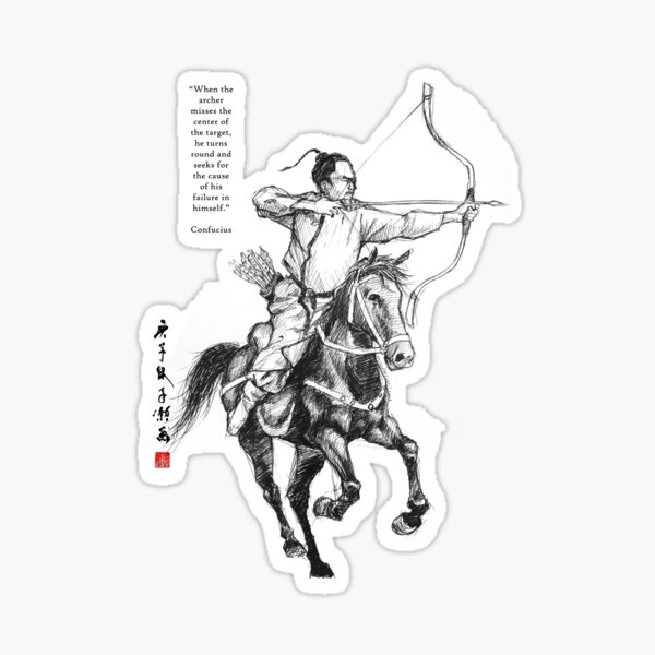 Item preview, Archer on Horseback designed and sold by Huluhua.