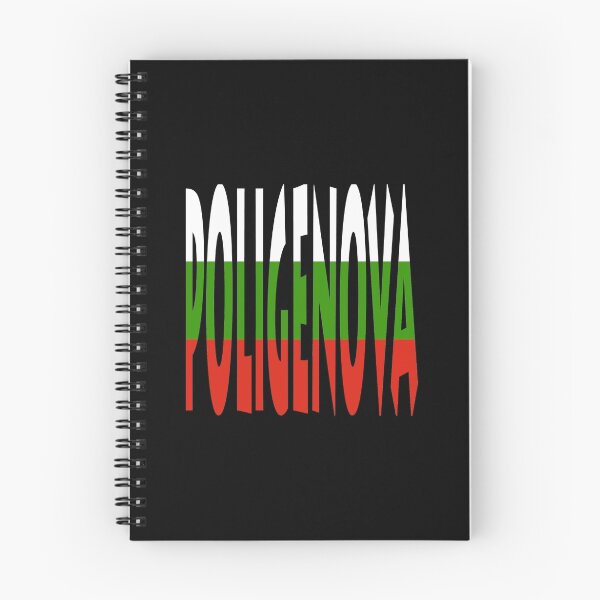 Item preview, Poli Genova - Bulgaria - Eurovisión 2016 designed and sold by jeremydwilliams.