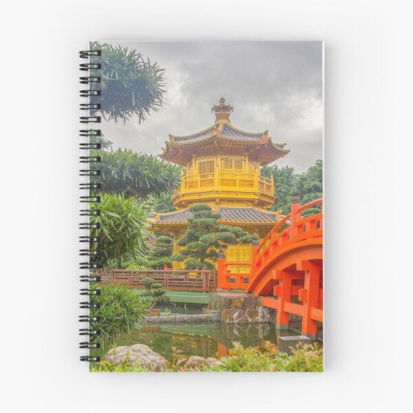 Item preview, Nan Lian Garden designed and sold by Elizabeth Dale.