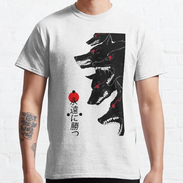 Vista previa del artículo con la obra «Japanese Wolves Herd Dark Wave », diseñado y vendido por OWLvision33.