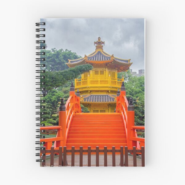 Item preview, Nan Lian Garden designed and sold by Elizabeth Dale.