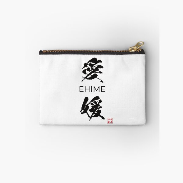 Item preview, Ehime Japanese Prefecture designed and sold by Heedee Design.