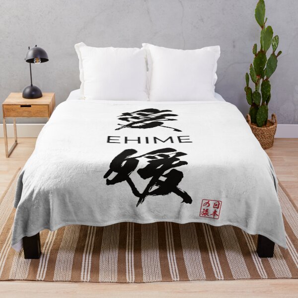 Item preview, Ehime Japanese Prefecture designed and sold by Heedee Design.