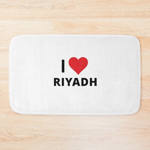 Aperçu de l'œuvre J'aime Riyad (lumière) créée et vendue par mugify.