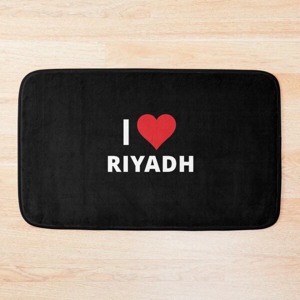 Aperçu de l'œuvre J'aime Riyad (sombre) créée et vendue par mugify.