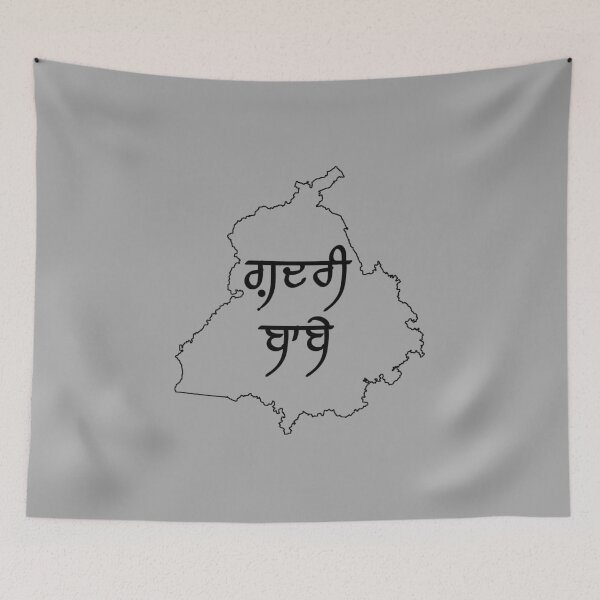 Item preview, Gadri Babay Punjab, Hasda Vasda Punjab Transparent  designed and sold by Lazy Dad Creations.