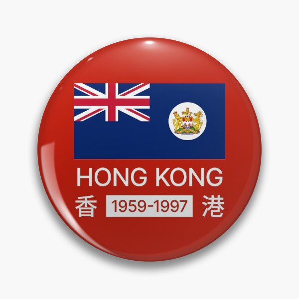 Item preview, British Hong Kong Flag 1959-1997 (White) designed and sold by BunnyPrinceDegn.