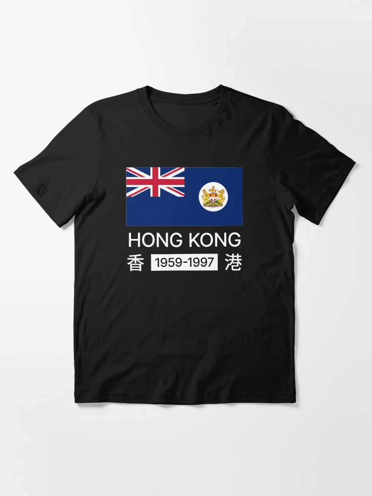 香港　イギリス軍地図　Tシャツ 香港 イギリス軍地図 Tシャツ