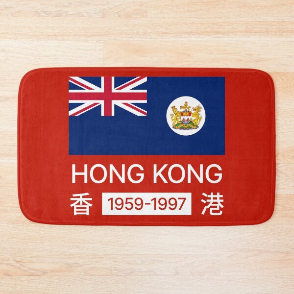 Item preview, British Hong Kong Flag 1959-1997 (White) designed and sold by BunnyPrinceDegn.