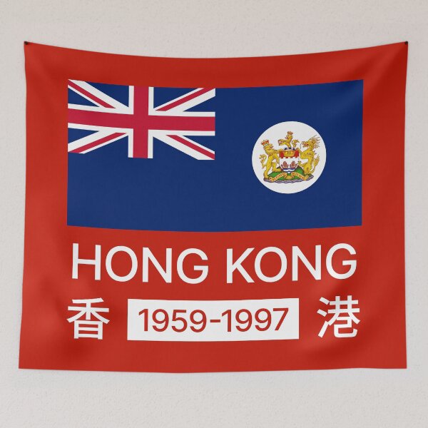 Item preview, British Hong Kong Flag 1959-1997 (White) designed and sold by BunnyPrinceDegn.
