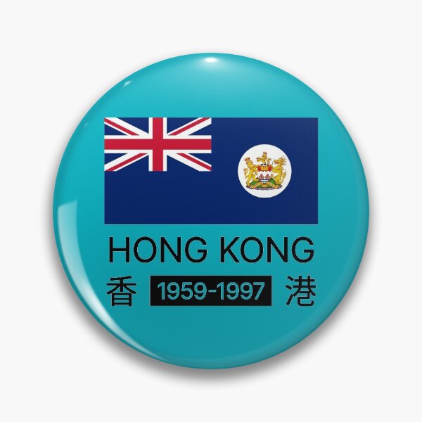 Item preview, British Hong Kong Flag 1959-1997 (Black) designed and sold by BunnyPrinceDegn.