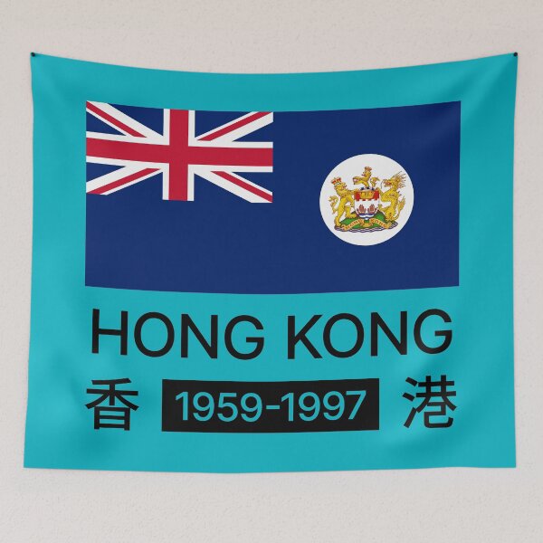 Item preview, British Hong Kong Flag 1959-1997 (Black) designed and sold by BunnyPrinceDegn.
