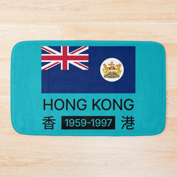 Item preview, British Hong Kong Flag 1959-1997 (Black) designed and sold by BunnyPrinceDegn.