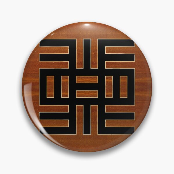 Item preview, Knowledge (nea onnim no sua a ohu) Adinkra Symbol - Rust Flat Gilded designed and sold by sbdigital.