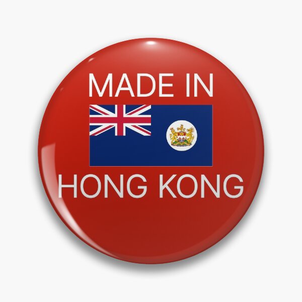 Item preview, Made In Hong Kong (White) designed and sold by BunnyPrinceDegn.