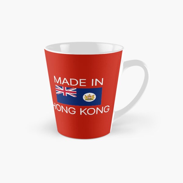 Item preview, Made In Hong Kong (White) designed and sold by BunnyPrinceDegn.
