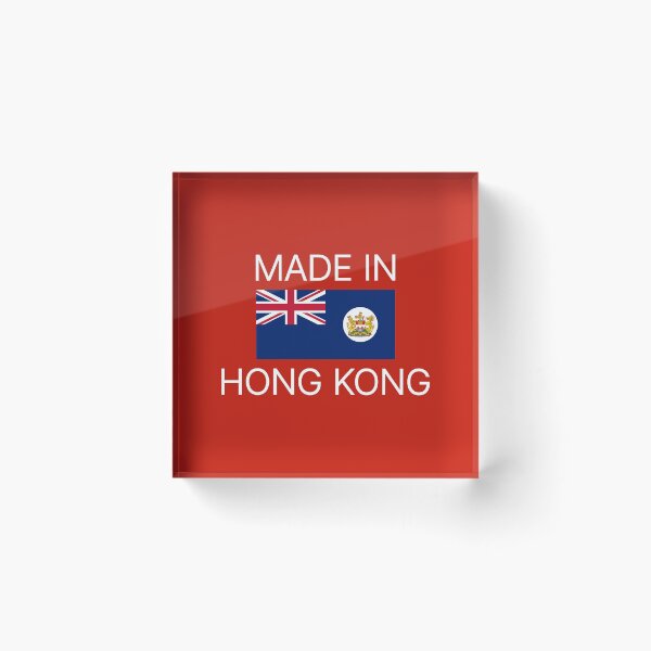Item preview, Made In Hong Kong (White) designed and sold by BunnyPrinceDegn.