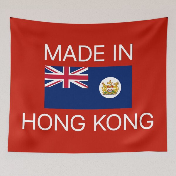 Item preview, Made In Hong Kong (White) designed and sold by BunnyPrinceDegn.