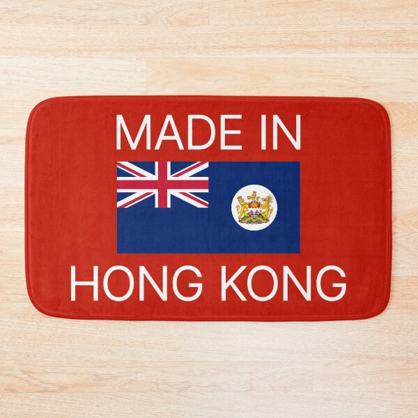 Item preview, Made In Hong Kong (White) designed and sold by BunnyPrinceDegn.
