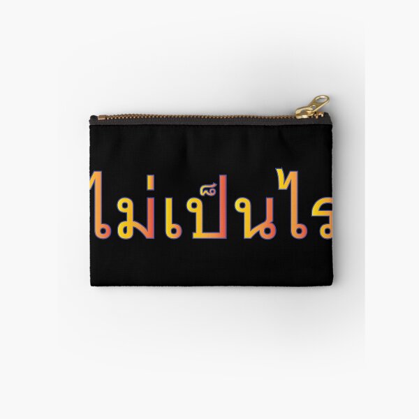 Item preview, Mai Bpen Rai - it dosent matter in Thai Language. designed and sold by Scubaloppy.