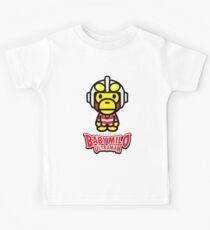 Ultraman Baby Milo Kids Tee
