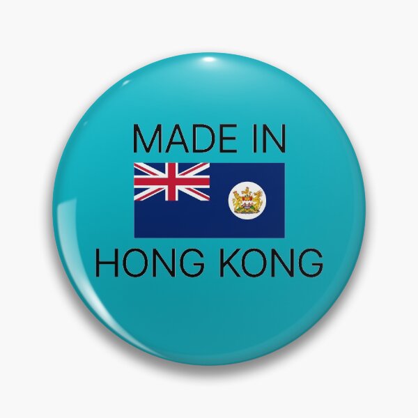 Item preview, Made In Hong Kong (Black) designed and sold by BunnyPrinceDegn.