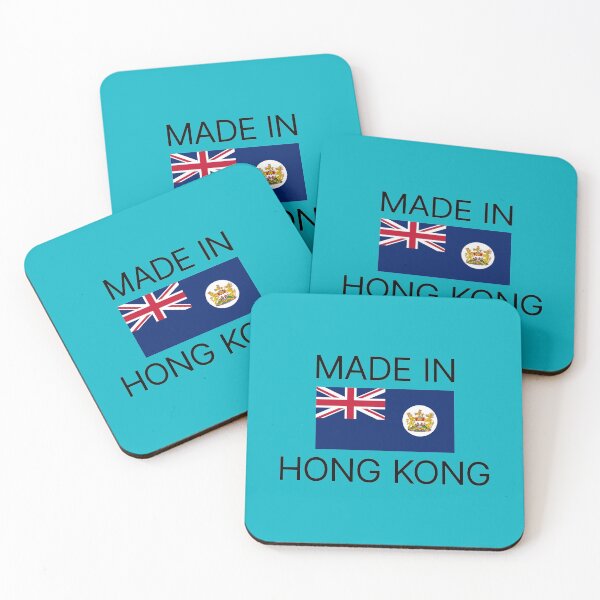 Item preview, Made In Hong Kong (Black) designed and sold by BunnyPrinceDegn.