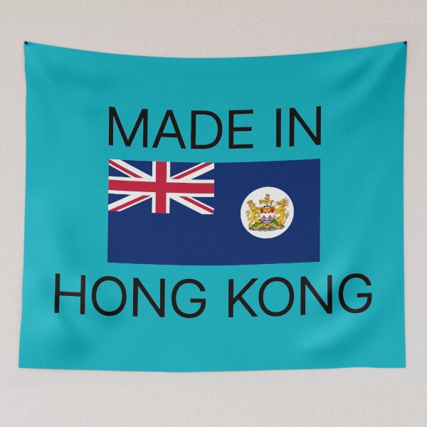 Item preview, Made In Hong Kong (Black) designed and sold by BunnyPrinceDegn.