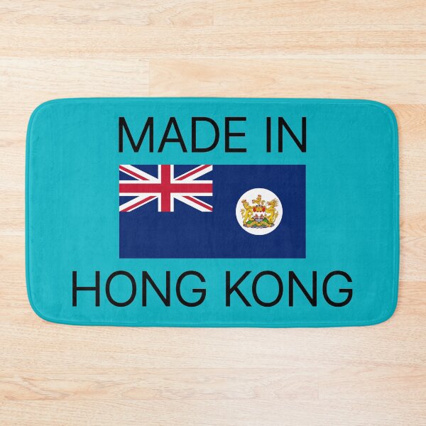 Item preview, Made In Hong Kong (Black) designed and sold by BunnyPrinceDegn.